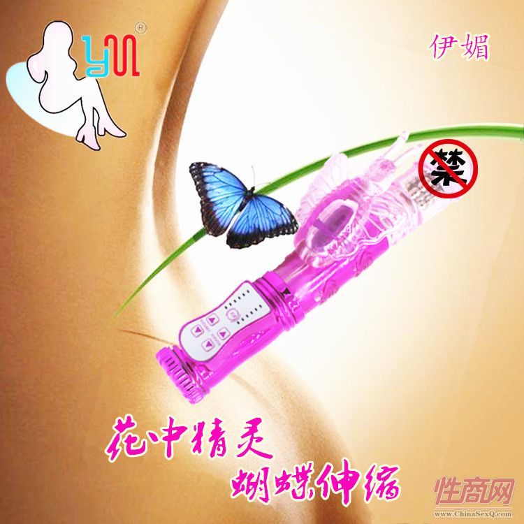 ���ĵ����w�PŮ����ο����s�D(zhu��n)��u�[��Ӱ���Ȥ��Ʒ�{(di��o)�������Ʒ-Ů������2