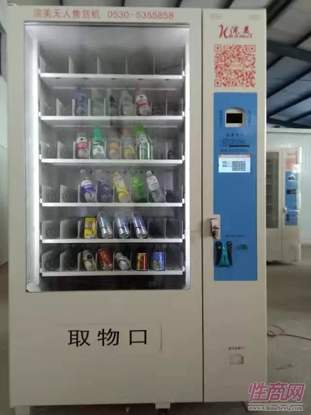 �o���Ԅ�(d��ng)��؛�C(j��)��؜�C(j��)����ȥɽ�|�������