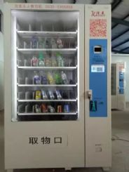 �o���Ԅ���؛�C(j��)��؜�C(j��)����ȥɽ�|�������