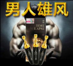 �������˾�ӡ������-���îa(ch��n)Ʒ