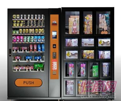 ������Ʒ�Ԅ���؛�C�N�۷���(w��)���l(f��)