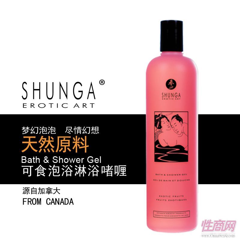 ���ô�ԭ�b�M��shunga������ʳ������ԡ��� 500ml ��Ȥ��Ʒ�Ї������� ��ë�� �a(ch��n)Ʒ�C���Rȫ һ�����l(f��) ���l(f��)-������