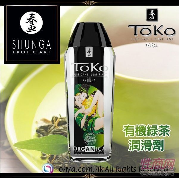 ���ô󴺮� SHUNGA �ЙC(j��)�G��ˮ�ԝ����� 165ml ��ë�� �a(ch��n)Ʒ�C���Rȫ һ�����l(f��) ���l(f��)-������