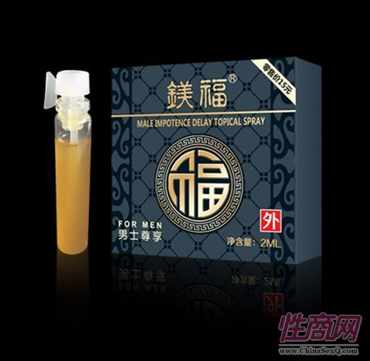 �V����������2ml���� ���îa(ch��n)Ʒ