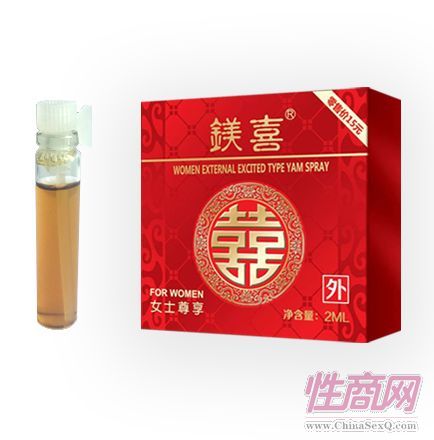�VϲŮ������2ml���� ���îa(ch��n)Ʒ
