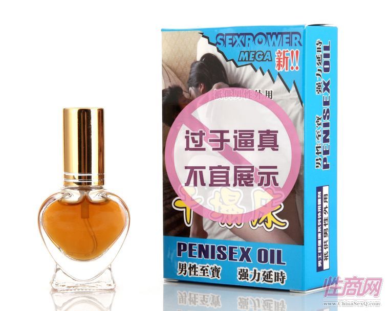 ���������Ç��� ���îa(ch��n)Ʒ�A(y��)�[�D