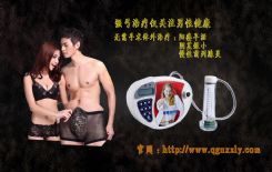 ��(qi��ng)��������**�x-��������