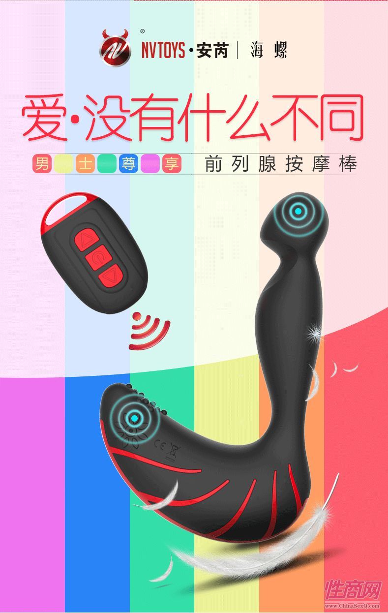 ����ǰ���ٰ�Ħ��