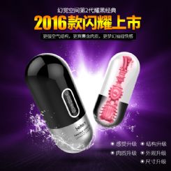 �������leten���X���g�����w�C��-��������