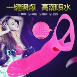 G點震動手指套-女用器具 G點震動手指套-女用器具