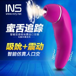 INS����׷ۙ׃�l늄ӷ������^-Ů������