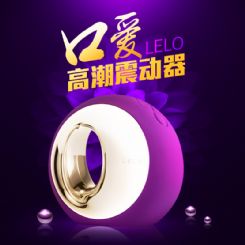LELO�W���{ ��������Ȥ��Ħ��