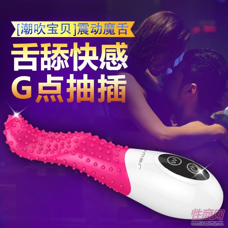 ����ħ��-Ů������