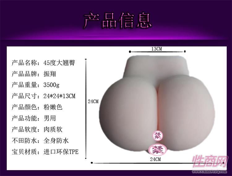 ������Ʒ���Ì�(sh��)�w����8��3d���N��ꎵ�ģ��ƨ���pѨ����-����������8