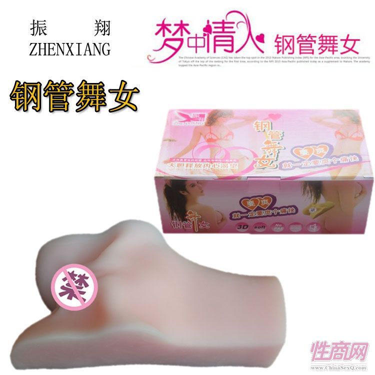 ������Ʒ���Ì�(sh��)�w䓹���Ů��ģ-�������ߡ�