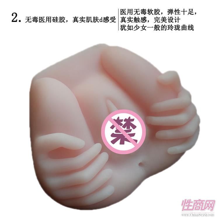 振翔成人用深圳-福永品五指荷花男性自慰器男用器具真人陰臀倒模玉女抓陰-男用器具3