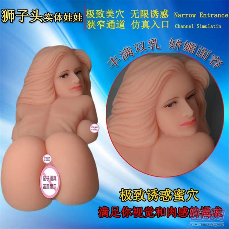 出口外貿(mào)款睡美人性保健品真人3d實(shí)體日本高級(jí)硅膠實(shí)體娃娃-男用器具2