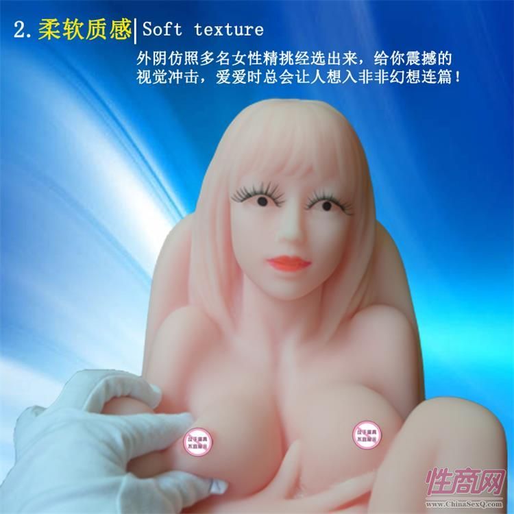 出口外貿(mào)款小妖精性保健品真人3d實(shí)體日本高級(jí)硅膠實(shí)體娃娃-男用器具3