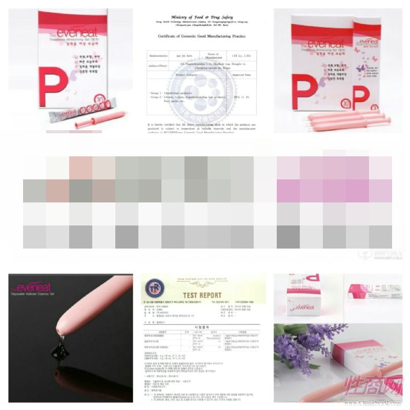 �n���M���¸��������2