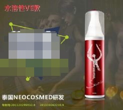 SUOO/�K�� ˮ����VE��������������ˮ���ԝ�������ο������Ȥ��Ȥ��Ʒ-������
