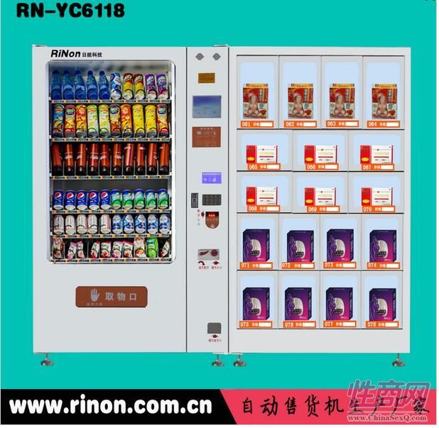 �Ԅ�(d��ng)��؛�C(j��)�A(y��)�[�D