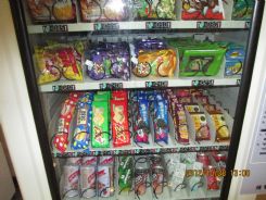 �o���Ԅ���؛�C