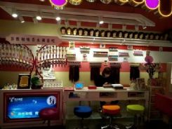 տ�������M������ˮ���l(f��)-���˴��l(f��)