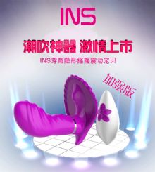 Ů�Óu�[����������ο������ꖾ������ڙC-Ů������