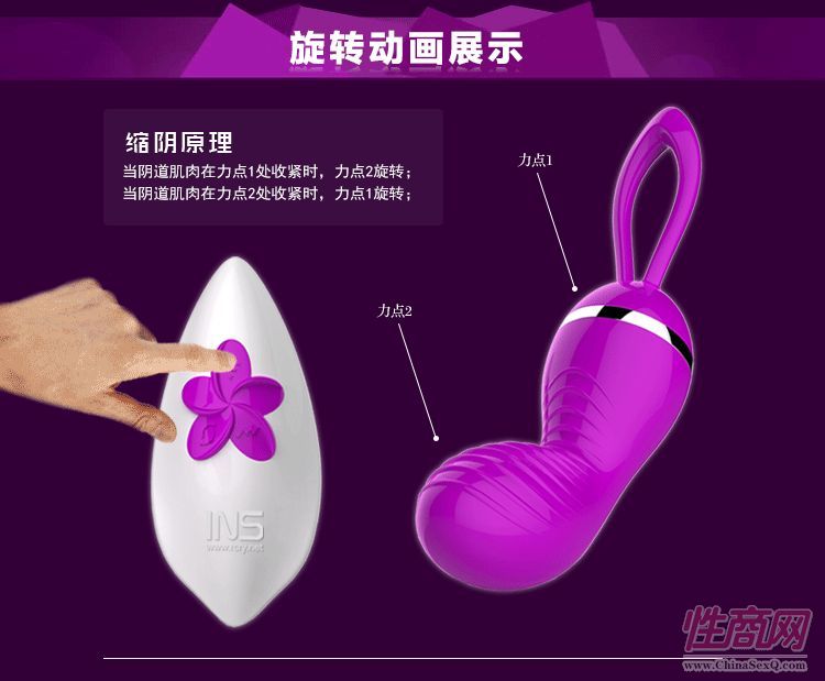 �c�۹���Ů��**�u�[���� **��3