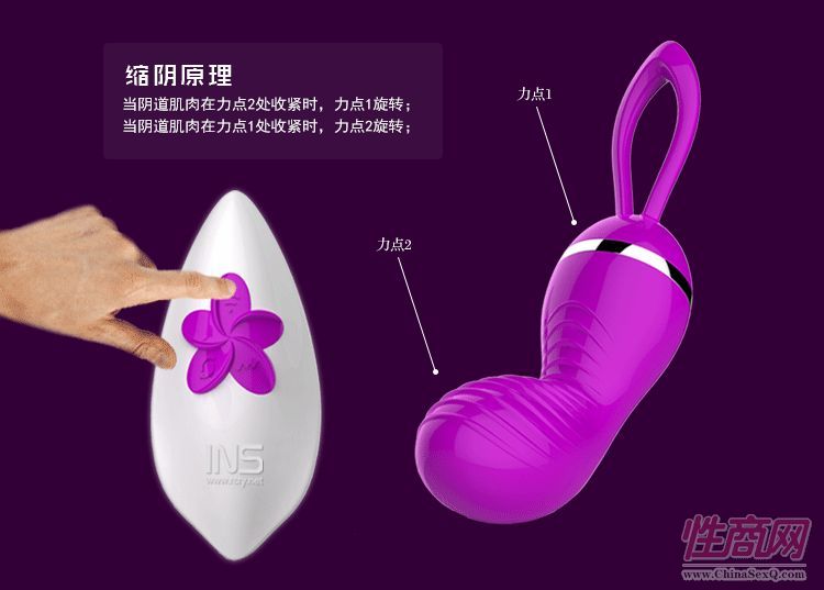 �c�۹���Ů��**�u�[���� **��4
