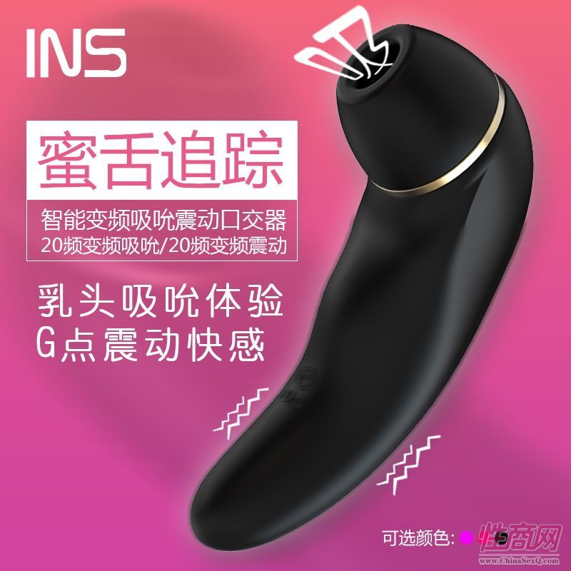 INS����׷ۙ3˱�����Ӳ���ꖾ�Ů������-Ů������4