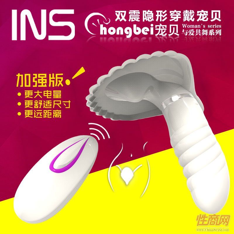 INS��Ʒ ����b�ش���ؐ��-Ů������5