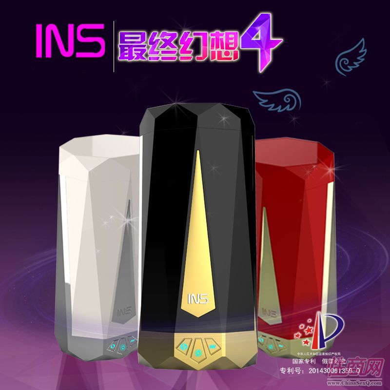ins�S�ҹ��������l(f��)������������w�C��**��**��**��-��������2