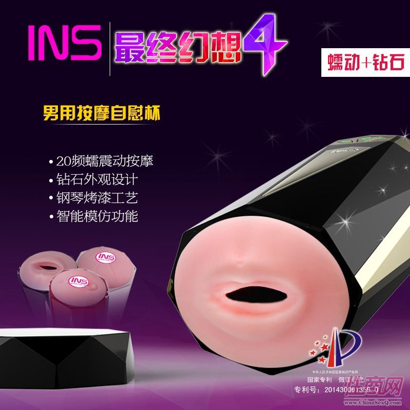 ins�S�ҹ��������l(f��)������������w�C��**��**��**��-��������3