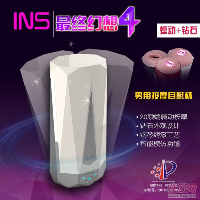 ins�S�ҹ��������l(f��)������������w�C��**��**��**��-��������5