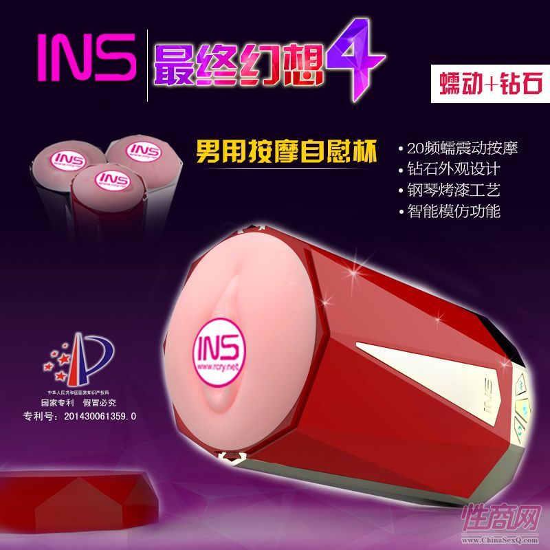 ins�S�ҹ��������l(f��)������������w�C��**��**��**��-��������6