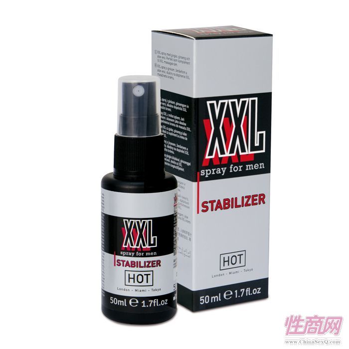 XXL STABILIZER��ʿ���F