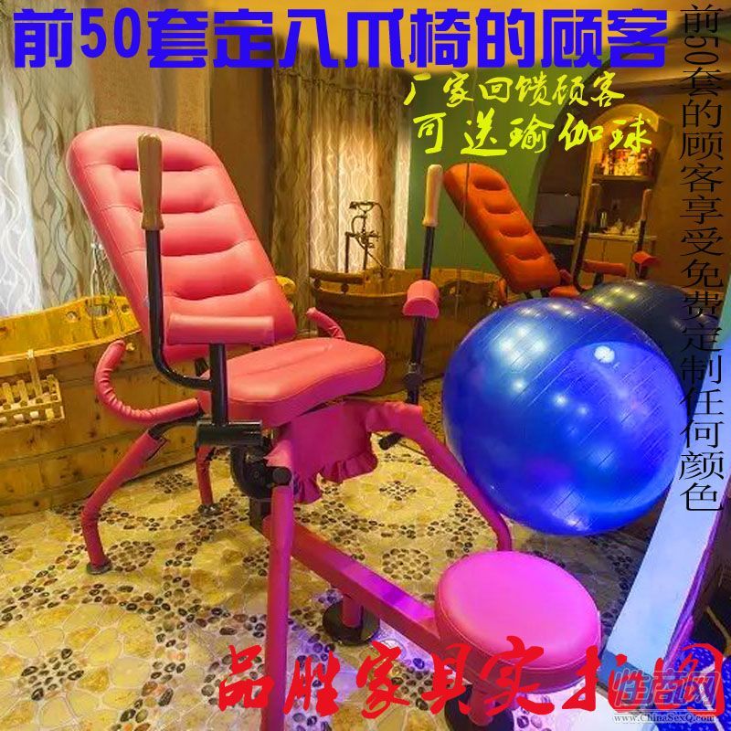 �Ƶ���Ȥ�Ҿ��Ԑ��ΰ�צ��ɣ�Úg���Ϛg��Ȥ�O����������ץ����-�ԐۼҾ�3
