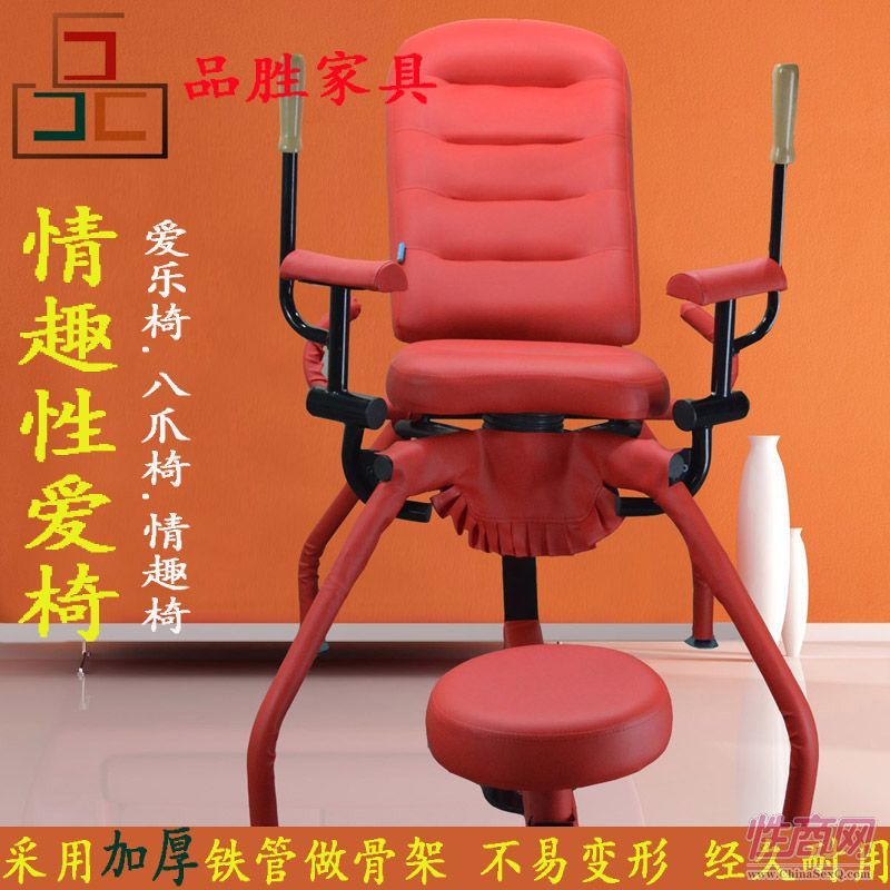 �Ƶ���Ȥ�Ҿ��Ԑ��ΰ�צ��ɣ�Úg���Ϛg��Ȥ�O����������ץ����-�ԐۼҾ�4