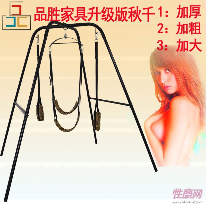 Ʒ����Ȥ�Ҿ߉�����ǧ���޿����Ԑ�SM�O�ޓu�[�Ϛg���γ�����Ʒ-�ԐۼҾ�2