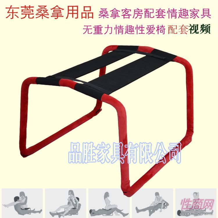 ��Ȥ���ӺϚg����Ȥ�Ҿߟo�����ζ๦�ܽ�����Ȥ�ΐې�����-�ԐۼҾ�2