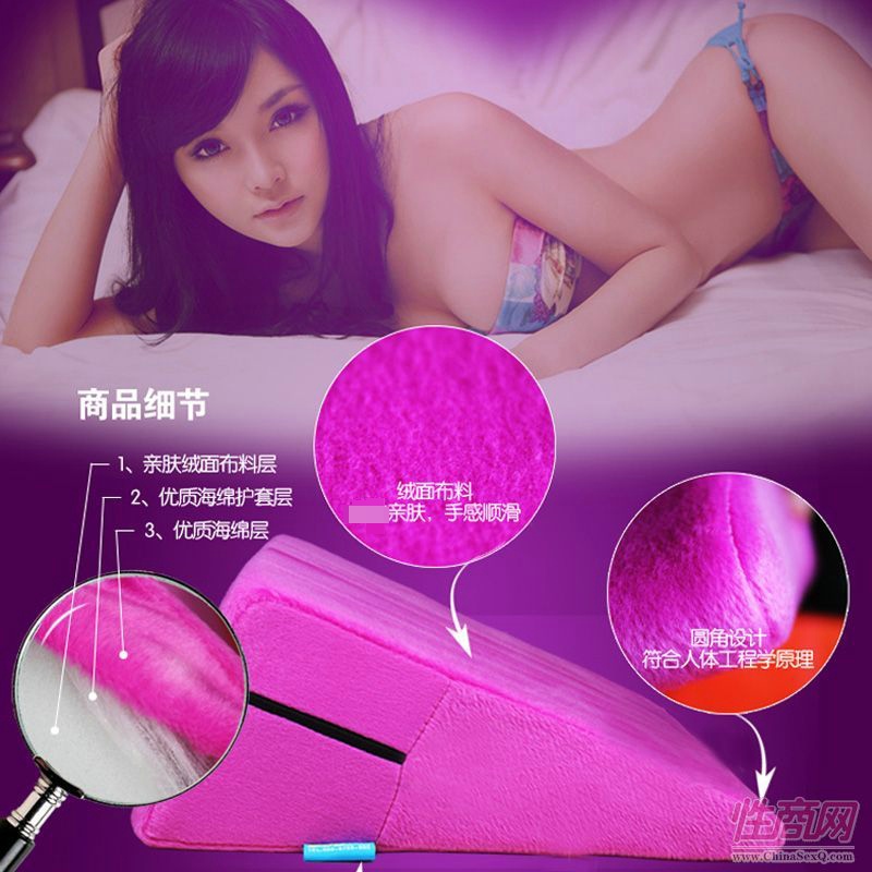 夫妻助孕墊子情趣家具成人用品做愛椅坐愛體位功能性沙發(fā)-性愛家具3