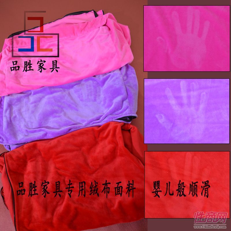 夫妻助孕墊子情趣家具成人用品做愛椅坐愛體位功能性沙發(fā)-性愛家具2