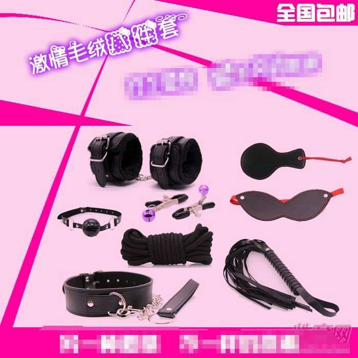 SM  8����-SM��Ʒ