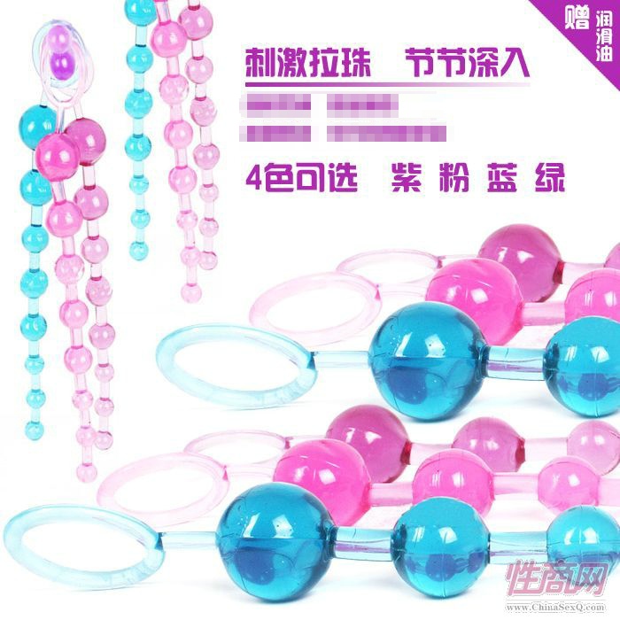 ��ͥ����-SM��Ʒ