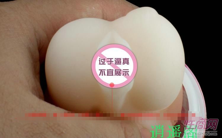 ���e��(hu��)��ϴԡ���Č����w�C(j��)���S��ֱ�N-��������5