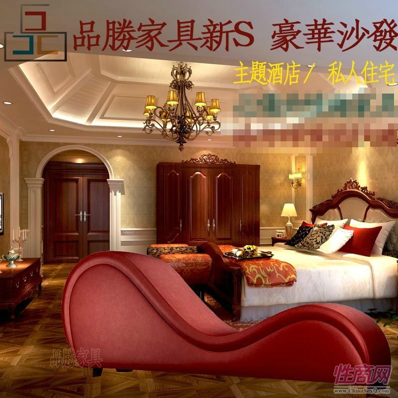 ��Ȥɳ�l(f��)S��ɳ�l(f��) ��Ȥ�Ƶ�Ҿ� ��Ȥɳ�l(f��)�ΐ�(��i)��(��i)�� �Ϛgɳ�l(f��)-�Ԑ�(��i)�Ҿ�