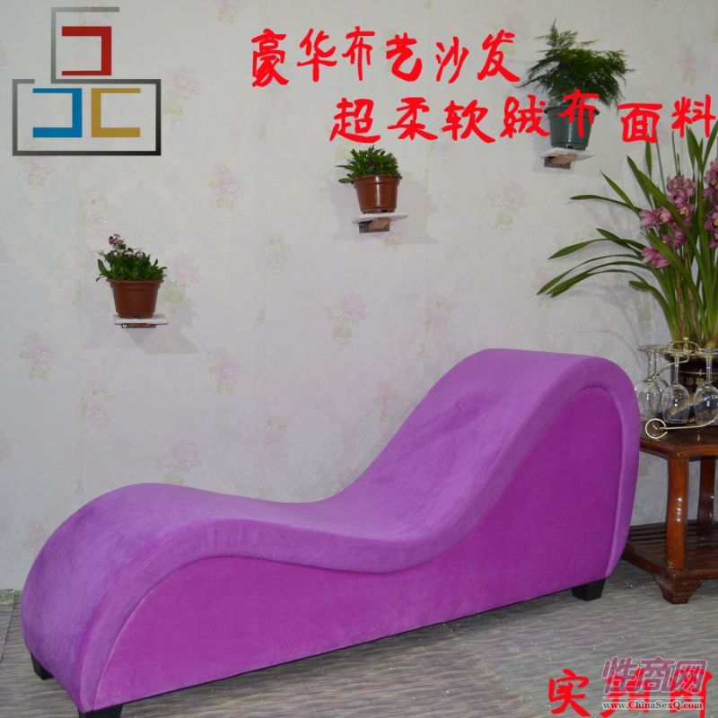 情趣沙發(fā)S形沙發(fā) 情趣酒店家具 情趣沙發(fā)椅愛愛椅 合歡沙發(fā)-性愛家具4