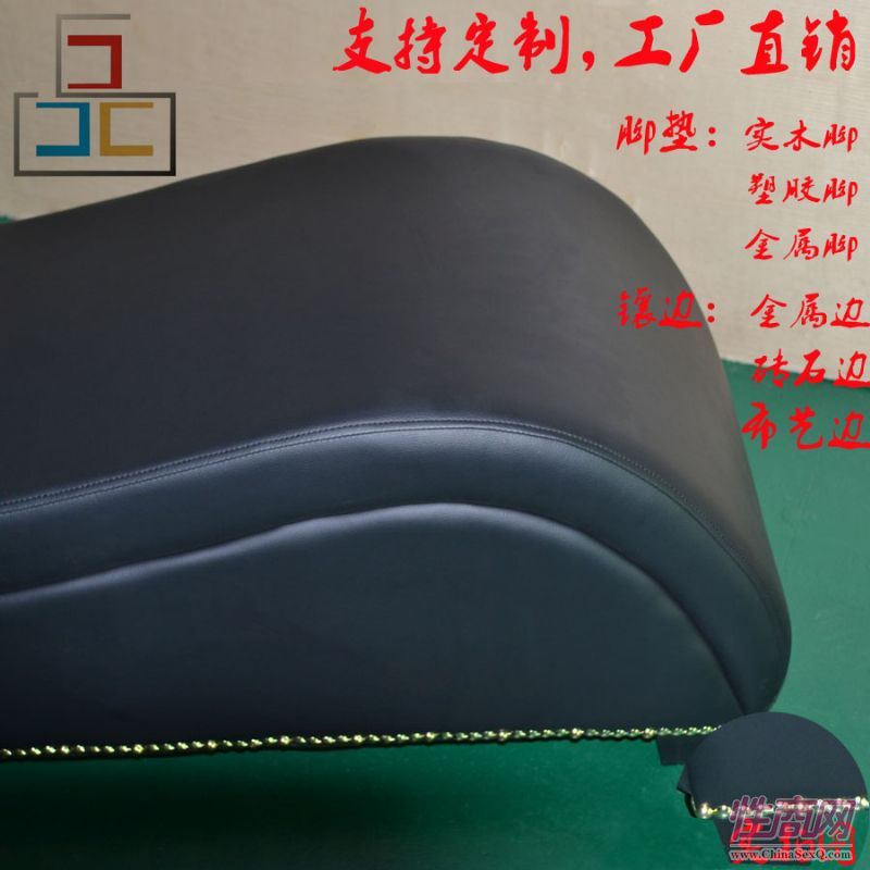 情趣沙發(fā)S形沙發(fā) 情趣酒店家具 情趣沙發(fā)椅愛愛椅 合歡沙發(fā)-性愛家具5