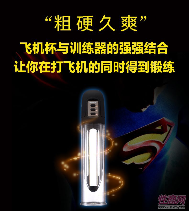 ������Ʒ�����ļҺ������˱�-�������ߣ��H�����ã�